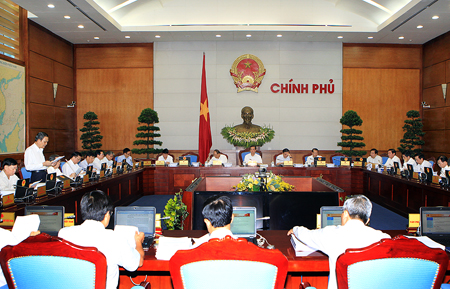 การประชุมเกี่ยวกับการร่างกฎหมายของรัฐบาล